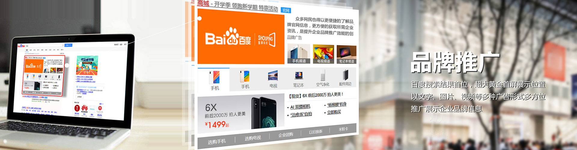 墨竹工卡朋友圈信息流