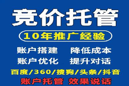 百度广告投放的预算规划与执行